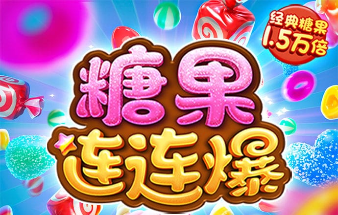 c7体育下载