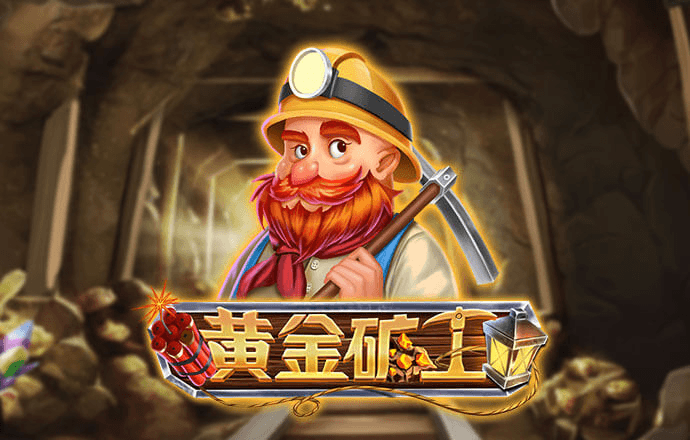 南宫28ng国际